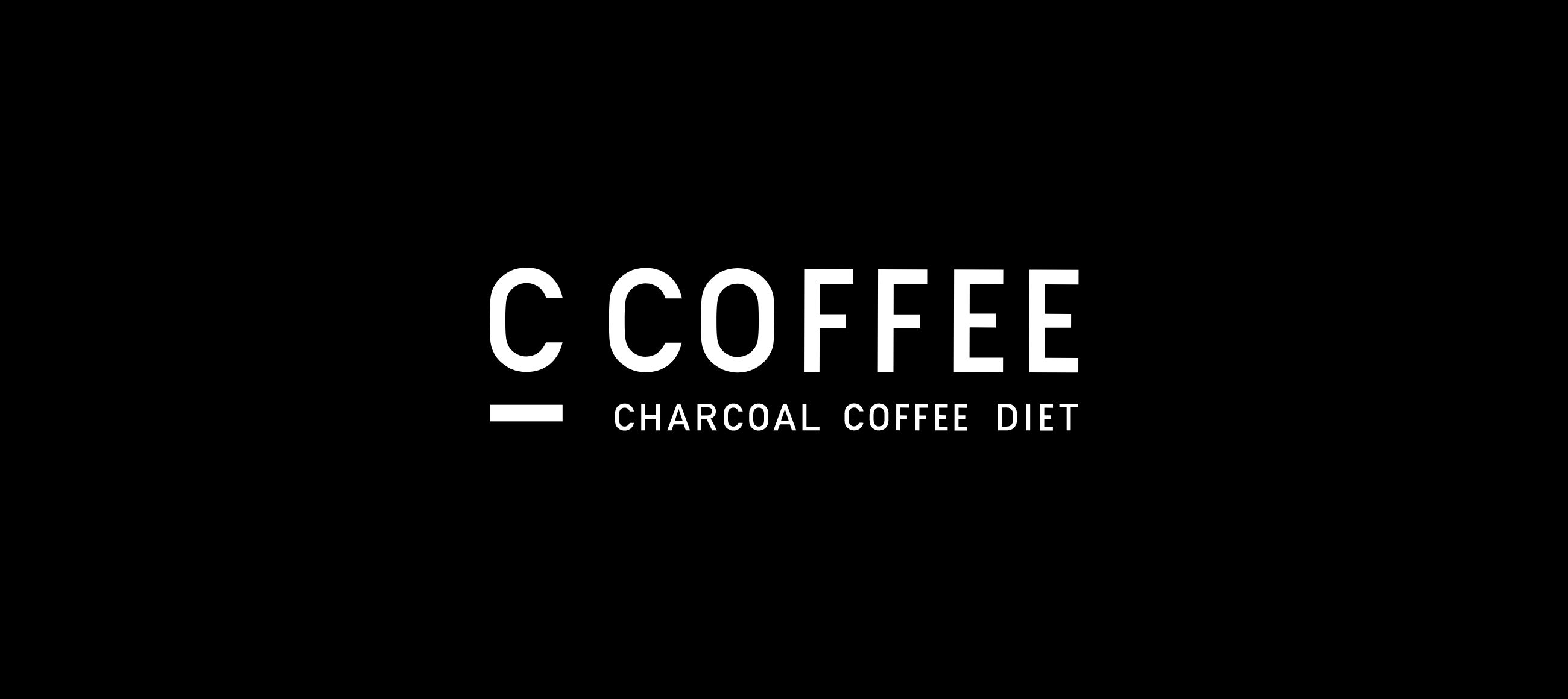 公式C COFFEE｜チャコールコーヒーダイエットで理想の私に