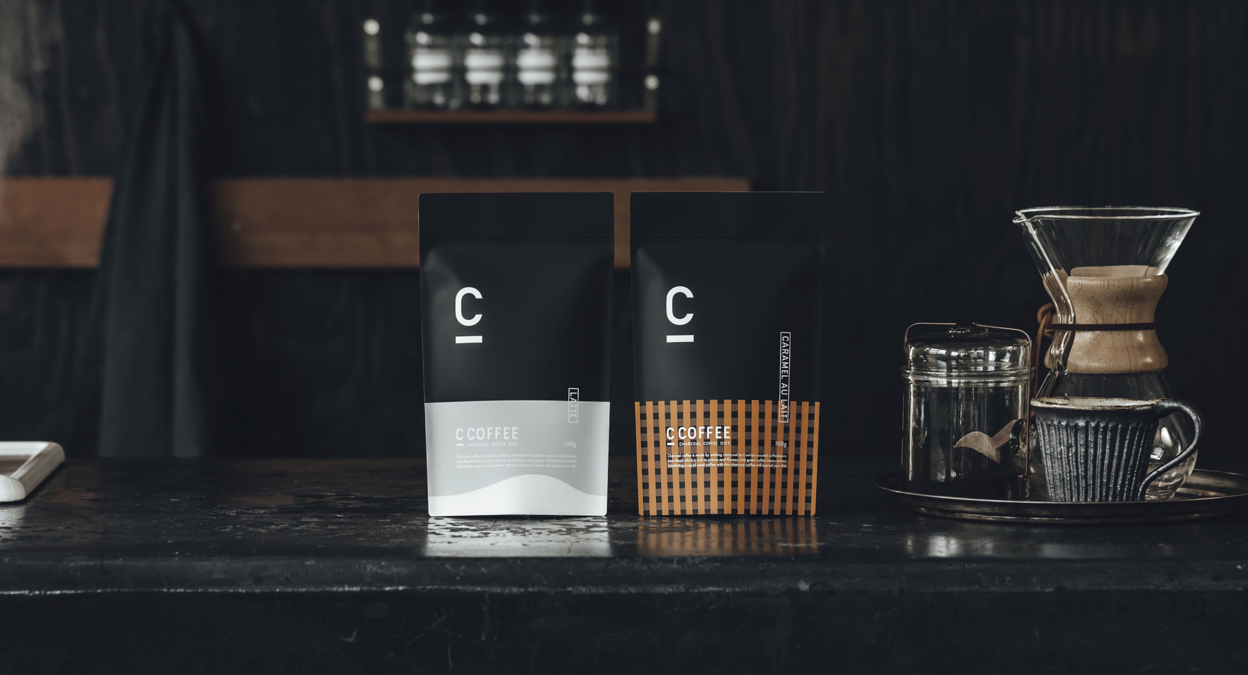C COFFEEシリーズより２製品終売のお知らせ 【C COFFEE LATTE  /  C COFFEE CARAMEL AU LAIT(100g)】