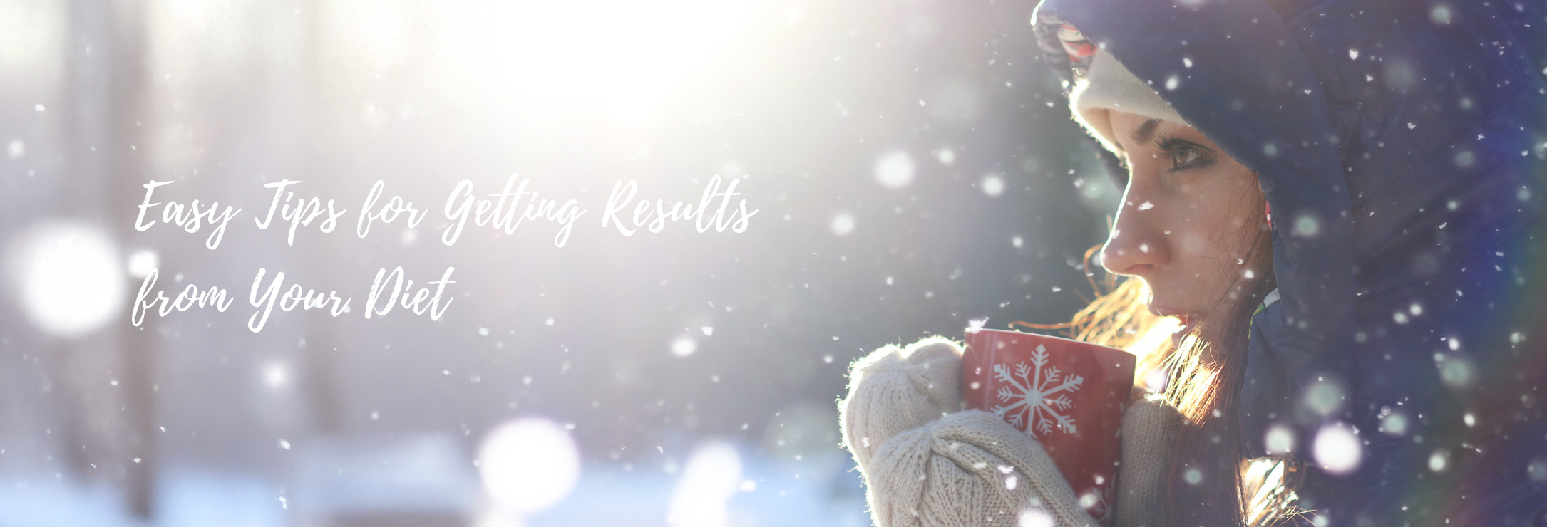 「冬は太りやすい」は間違い?! ラクに結果が出せる ダイエットのコツをご紹介!